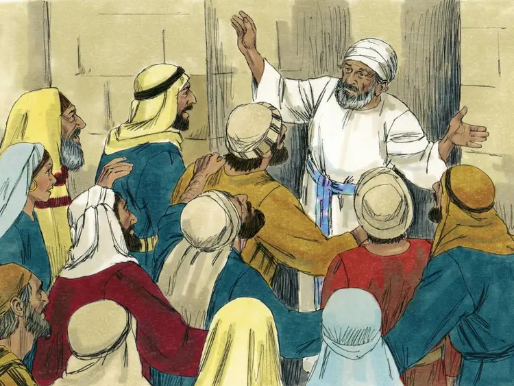 बघेली बाइबिल कहानी फोटो